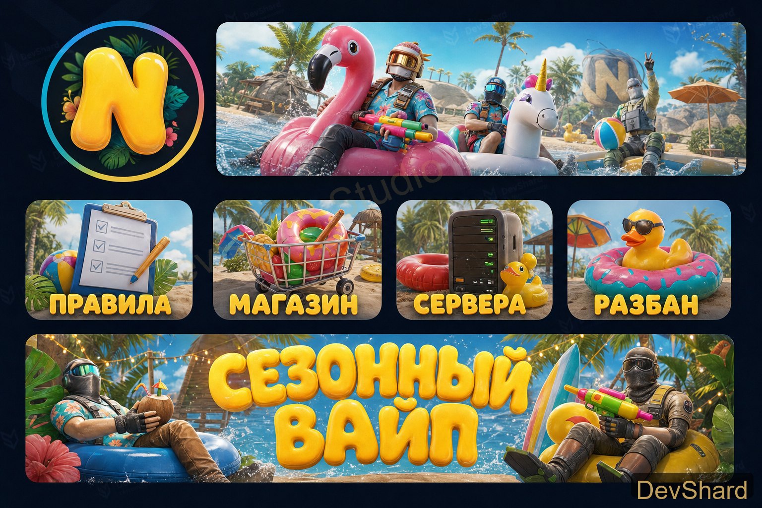 VK · Оформление сообщества
